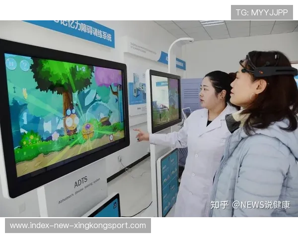 运动康复与体检数据互通推动健康管理闭环