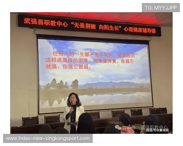 后防心理辅导师成为康复团队的标配成员