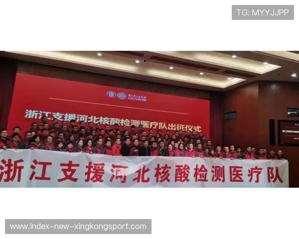 浙江队禁区前沿的组织越打越稳,攻势持续推进